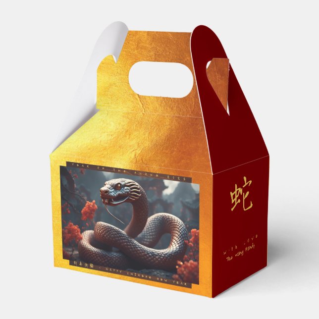 Chinese New Year of the Snake 2025 Wood GFB1 Favour Box (Back Side)