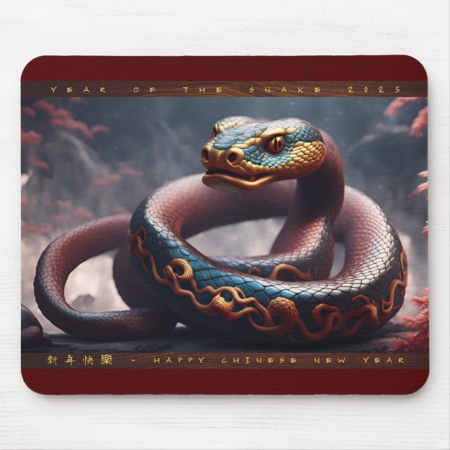 Chinese New Year of the Snake 2025 Wood MP2 Mouse Mat (Front)