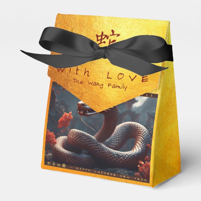 Chinese New Year of the Snake 2025 Wood TFB1 Favour Box (Front Side)