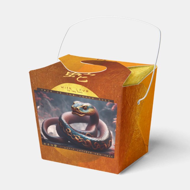 Chinese New Year of the Snake 2025 Wood TOFB2 Favour Box (Front Side)