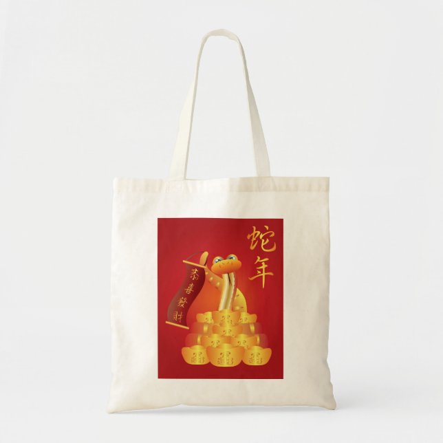 Chinese New Year of the Snake Bag (Front)