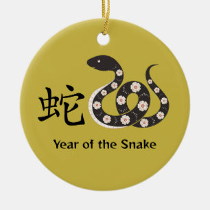 Chinese New Year of the Snake  Ceramic Ornament