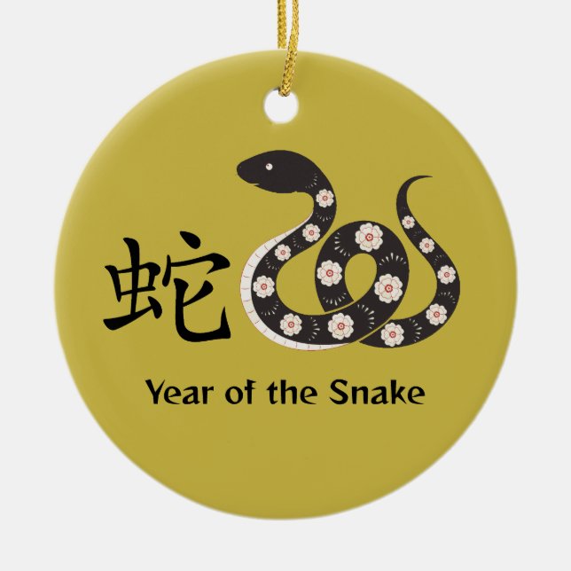 Chinese New Year of the Snake  Ceramic Ornament (Front)