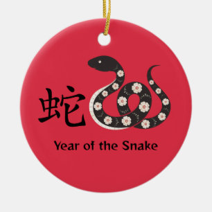 Chinese New Year of the Snake Ceramic Tree Decoration