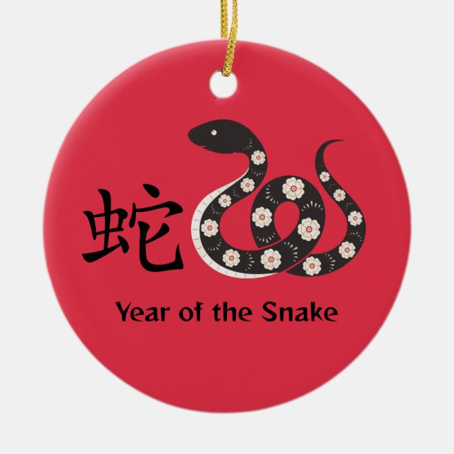 Chinese New Year of the Snake  Ceramic Tree Decoration (Front)