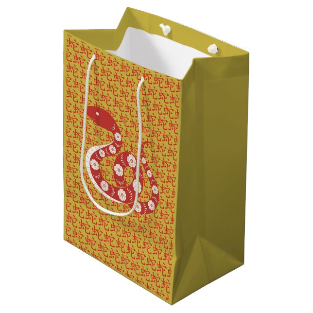 Chinese New Year of the Snake Symbol Gift Bag (Front Angled)