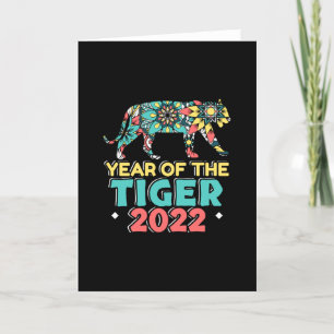 Chinese New Year of the Tiger 2022 - Mandala Card