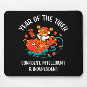 Chinese New Year Of The Tiger 2022 Mouse Mat