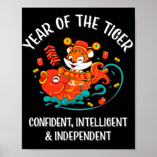 Chinese New Year Of The Tiger 2022  Poster