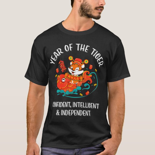 Chinese New Year Of The Tiger 2022  T-Shirt (Front)