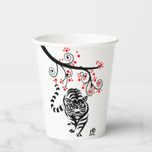 Chinese New Year of the Tiger and Red Blossoms  Paper Cups