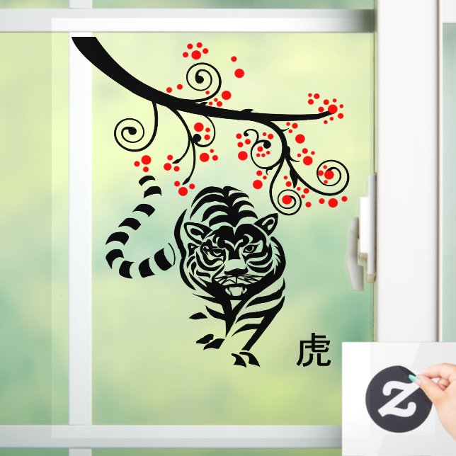 Chinese New Year of the Tiger and Red Blossoms Window Cling (Home)