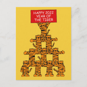 Chinese New Year of the Tiger Cartoon Fun Holiday Postcard