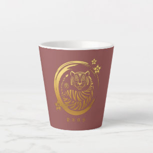 Chinese new year of the tiger. latte mug