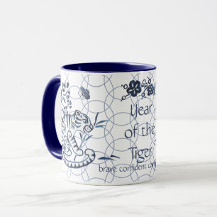 Chinese New Year of the Tiger Zodiac Artistic Blue Mug