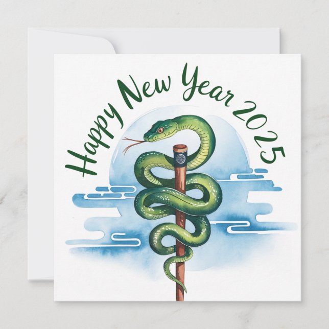 Chinese New Year Of The Wood Snake 2025 Holiday Card (Front)
