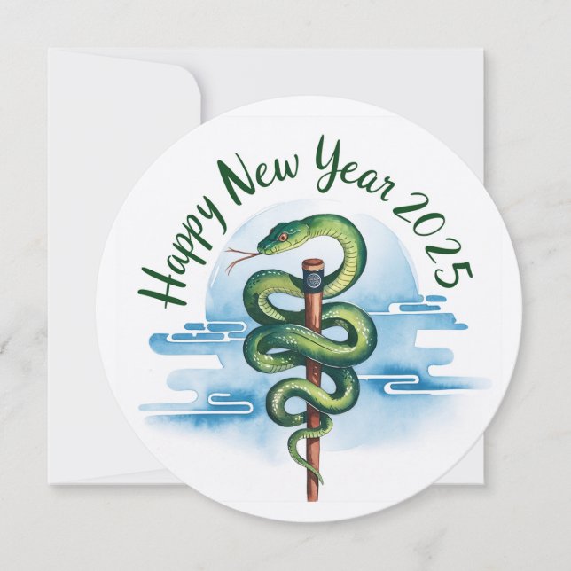 Chinese New Year Of The Wood Snake 2025 Invitation (Front)