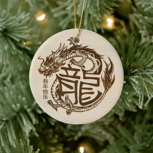 Chinese New year of the Wooden Dragon 2024 Ceramic Tree Decoration (Tree)