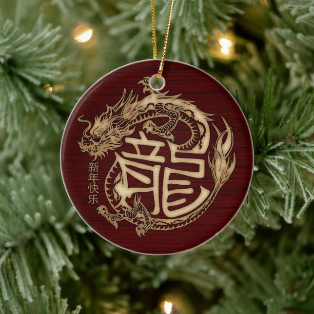Chinese New year of the Wooden Dragon 2024 Ceramic Tree Decoration (Tree)