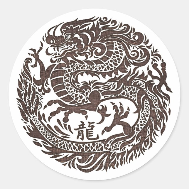Chinese New year of the Wooden Dragon 2024 Classic Round Sticker (Front)