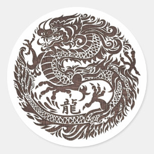 Chinese New year of the Wooden Dragon 2024 Classic Round Sticker