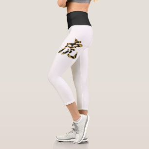 Chinese New Year of Tiger 2022 Chinese Lettering  Capri Leggings