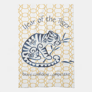 Chinese New Year of Tiger Zodiac Animal Minimal Tea Towel