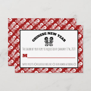 Chinese New Year Oriental Dragon RSVP Invitation