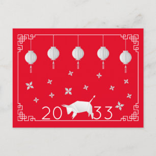 Chinese New Year Origami Ox, red Postcard