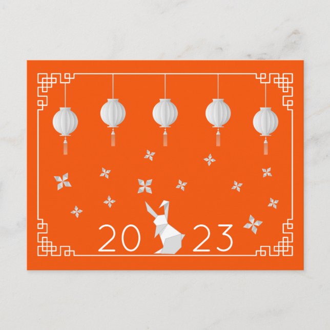 Chinese New Year Origami Rabbit Postcard (Front)