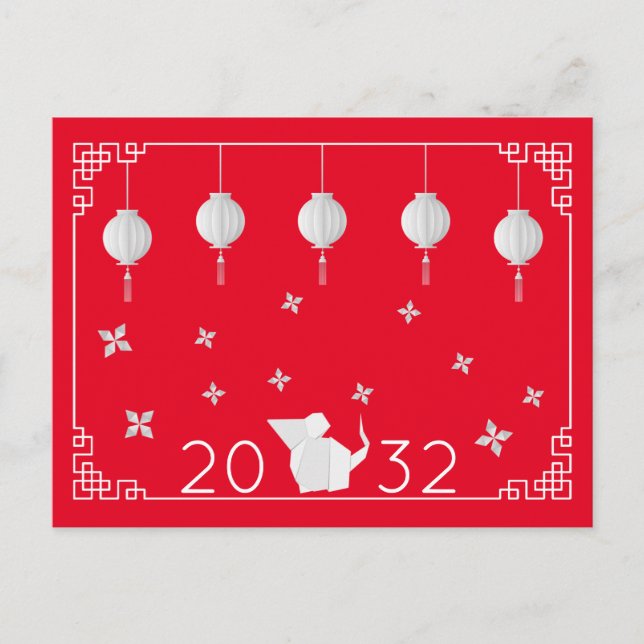 Chinese New Year Origami Rat RED Postcard (Front)