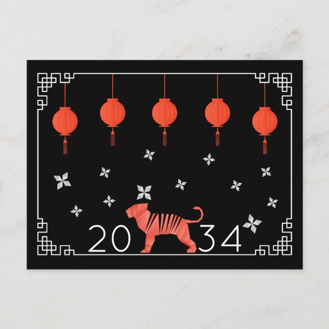 Chinese New Year Origami Tiger Postcard (Front)
