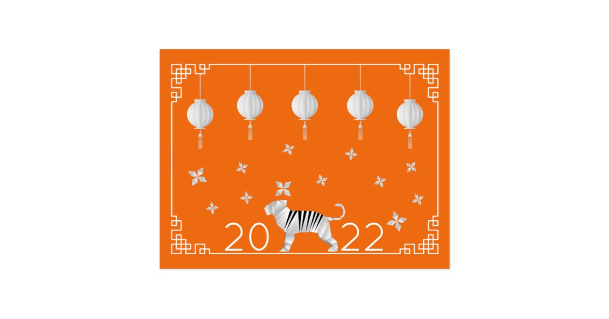 Chinese New Year Origami Tiger Postcard | Zazzle.co.uk