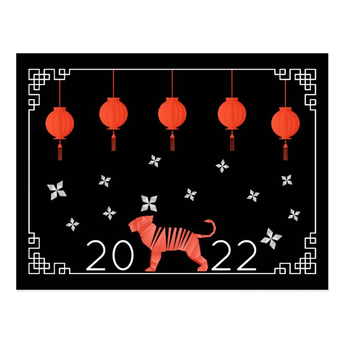 Chinese New Year Origami Tiger Postcard | Zazzle.co.uk