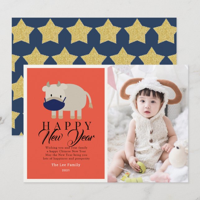 Chinese New Year Ox Mask 2021 Holiday Photo Card (Front/Back)