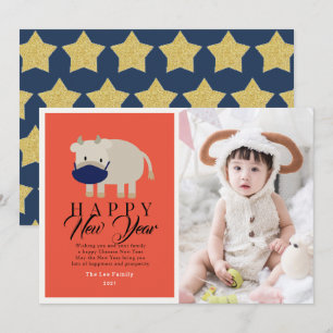 Chinese New Year Ox Mask 2021 Holiday Photo Card