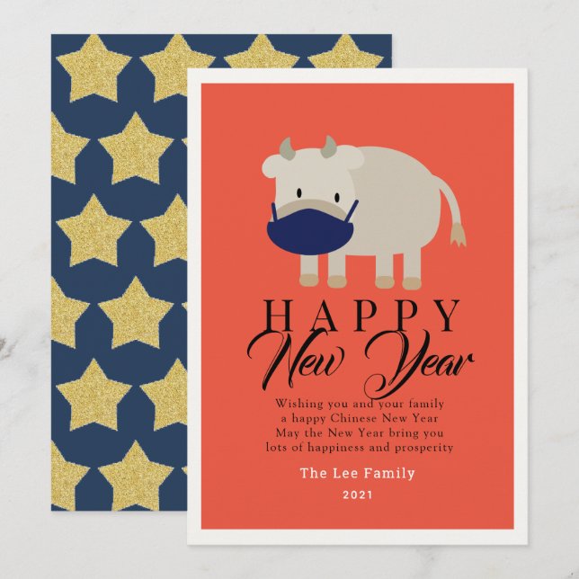 Chinese New Year Ox Mask 2021 Red Holiday Card (Front/Back)