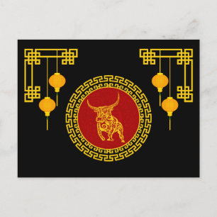 Chinese New Year Ox Ornament Postcard