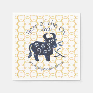 Chinese New Year Ox Zodiac Animal Minimal 2021 Napkin
