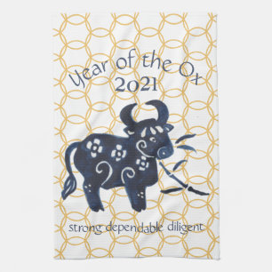 Chinese New Year Ox Zodiac Animal Minimal 2021 Tea Towel
