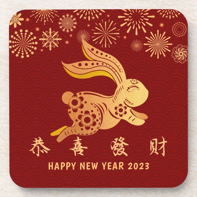 Chinese New Year Paper-Cut Zodiac Rabbit Sign Coaster (Front)