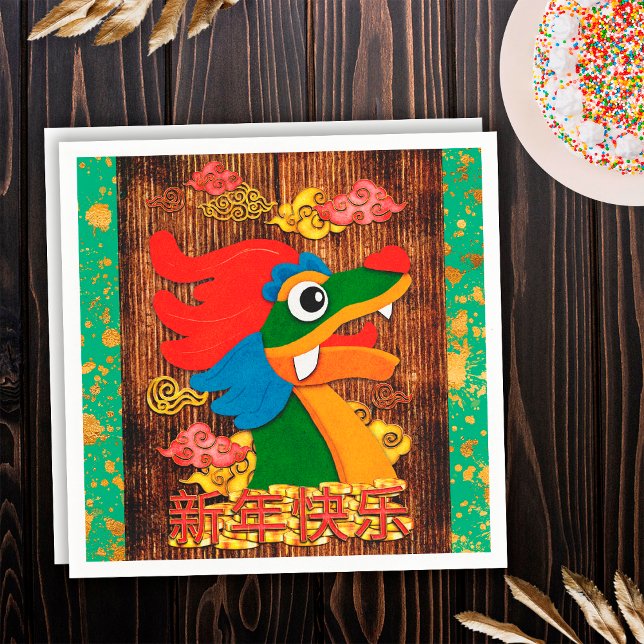 Chinese New Year Papercut Dragon Jade Green Gold Napkin (Creator Uploaded)