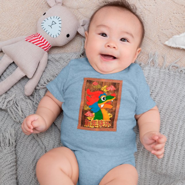 Chinese New Year Papercut Dragon Wood Red Gold Baby Bodysuit