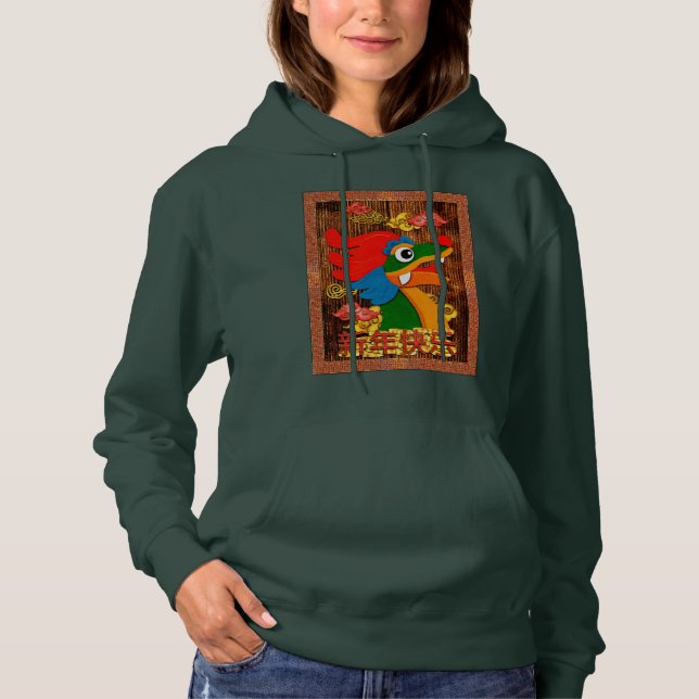 Chinese New Year Papercut Dragon Wood Red Gold Hoodie (Front)