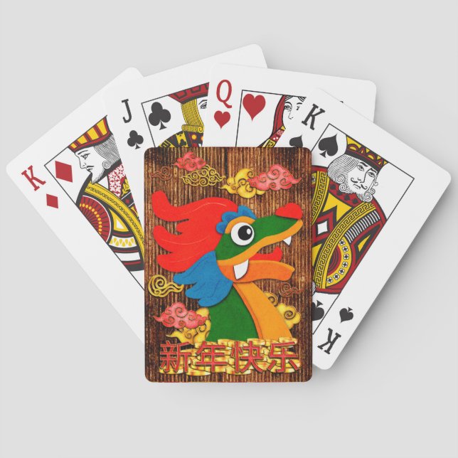 Chinese New Year Papercut Dragon Wood Red Gold Playing Cards (Back)