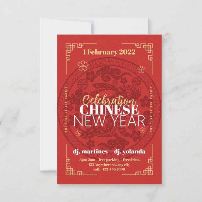 Chinese New Year Party Invitation (Front)