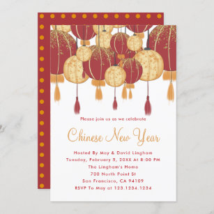 Chinese New Year Party Invitation