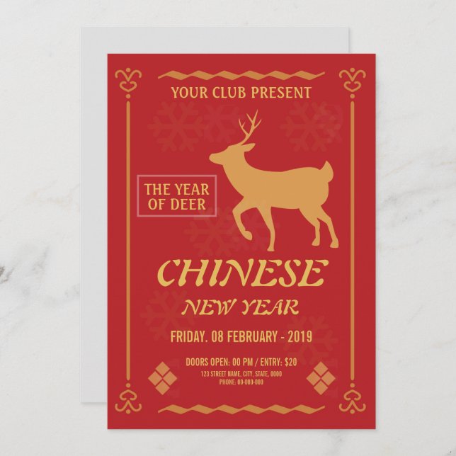 Chinese New Year Party Invitation Flyer (Front/Back)