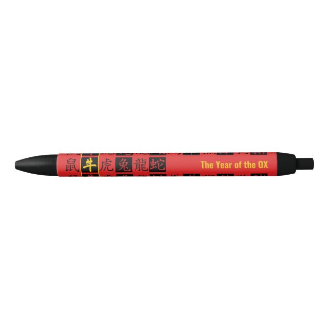 CHINESE NEW YEAR | Personalised | YEAR OF THE OX Black Ink Pen (Front)
