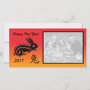 Chinese new year photocard rabbit holiday card